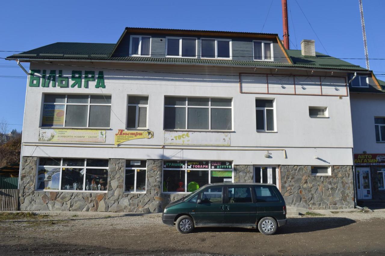 Guest House Mansarda Jaremcse Kültér fotó